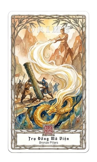 Trụ Đồng Mã Viện