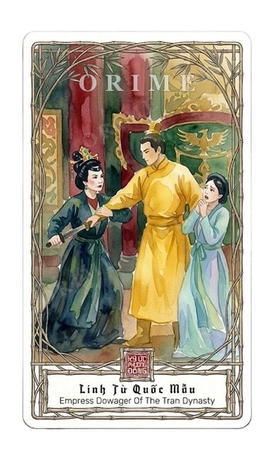 Linh Từ Quốc Mẫu