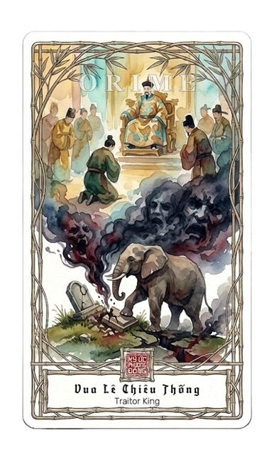 Vua Lê Chiêu Thống