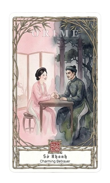 Sở Khanh
