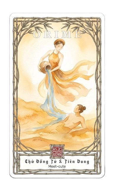 Chử Đồng Tử & Tiên Dung