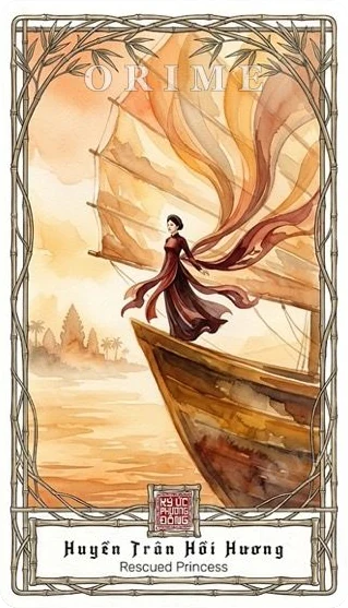 Huyền Trân Hồi Hương