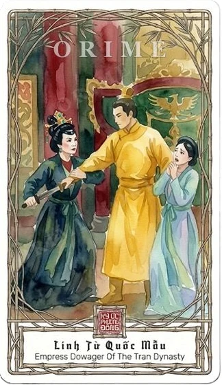 Linh Từ Quốc Mẫu