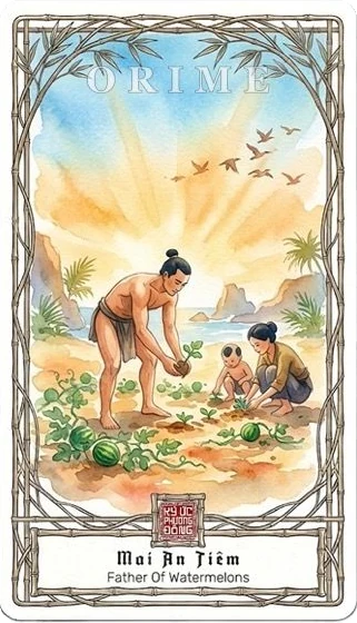 Mai An Tiêm