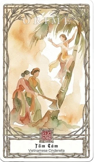 Tấm Cám