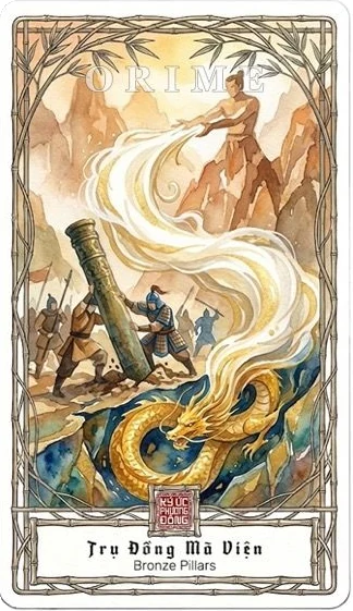 Trụ Đồng Mã Viện