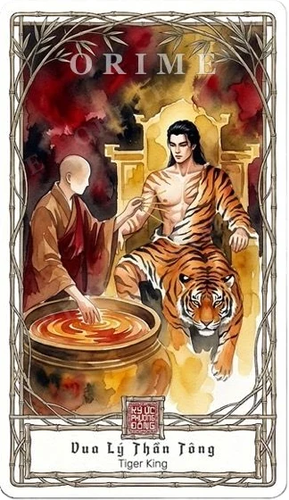 Vua Lý Thần Tông